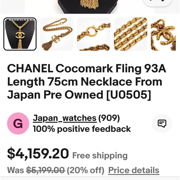 Rare CHANEL chunky lariat vintage 24k plated necklace with tassel - Picture 15 of 15